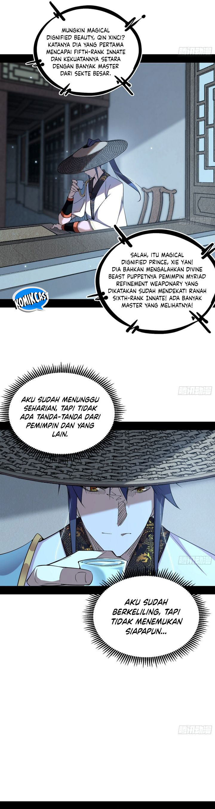 I’m An Evil God Chapter 560 Gambar 3